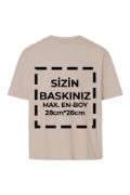 Tişört Tasarla 24/1 Kumaş - Bej resmi